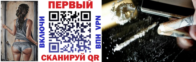 АМФЕТАМИН 98%  ссылка на мегу tor  Светогорск 