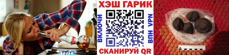 ГАШ VHQ Светогорск