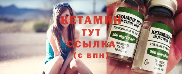 ГАЛЛЮЦИНОГЕННЫЕ ГРИБЫ Липки