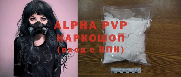мяу мяу мука Белоозёрский