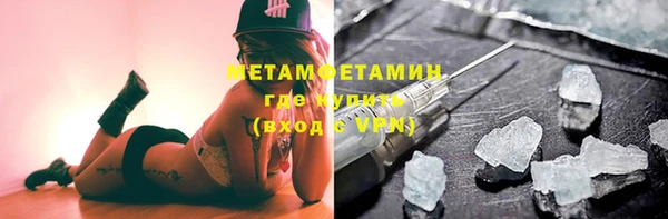 МДПВ Беломорск