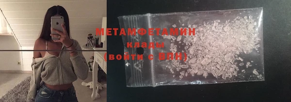 мяу мяу мука Белоозёрский