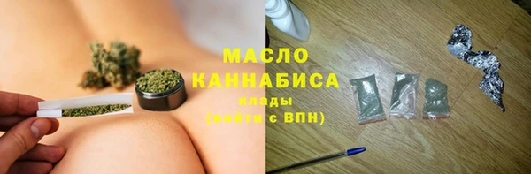 ГАЛЛЮЦИНОГЕННЫЕ ГРИБЫ Лиски