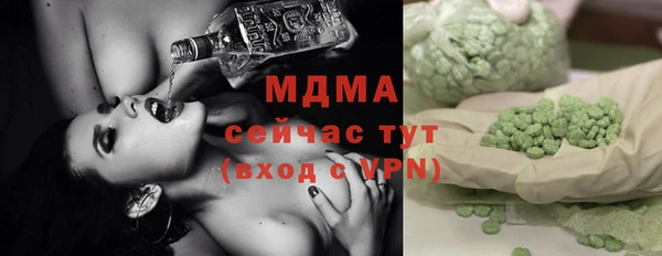 МДПВ Беломорск