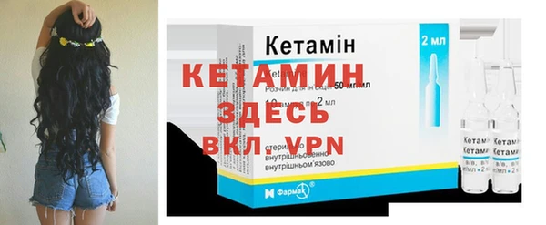 мяу мяу мука Белоозёрский