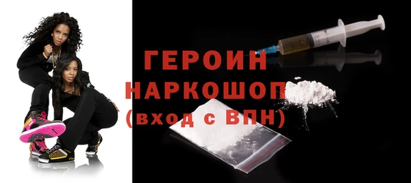 мяу мяу мука Белоозёрский