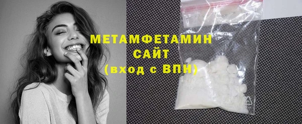 МДПВ Беломорск