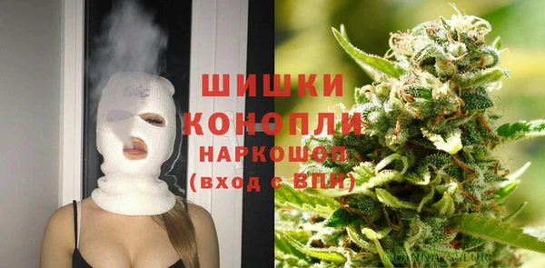ПСИЛОЦИБИНОВЫЕ ГРИБЫ Богородск