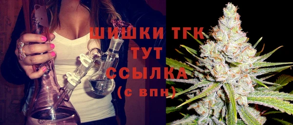 МДПВ Беломорск