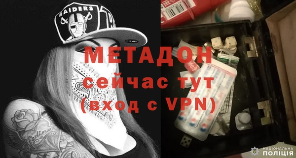 кокаин VHQ Лихославль