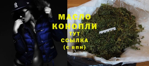МДПВ Беломорск
