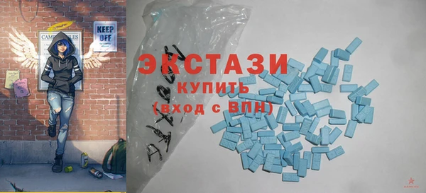 МДПВ Беломорск