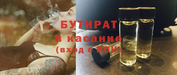 МДПВ Беломорск