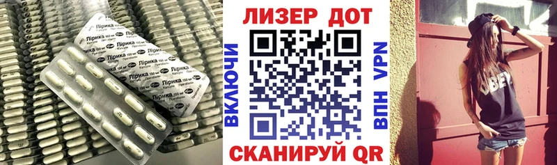 ЛСД экстази ecstasy  Светогорск 