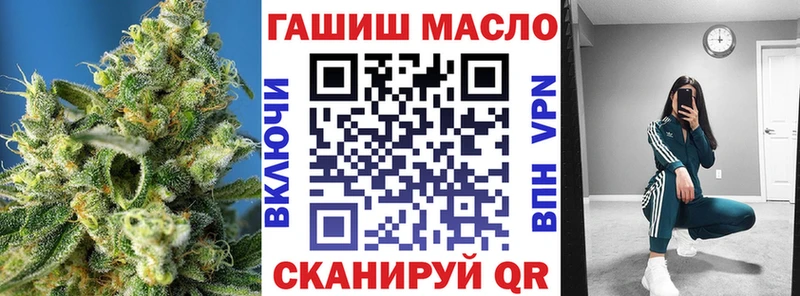 Дистиллят ТГК Wax  Светогорск 